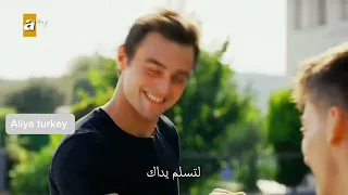 عمر و ياسمين و صرب / مسلسل اخوتي / omer ve yasamin ve serp / #kardeşlerim