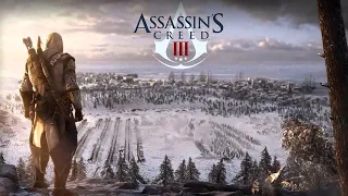 Assassin's creed III  Освободить пленников/убить генерала Сайласа part5