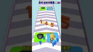 New tracks in Run Race 3D - Gameplay all levels #809