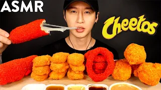 MOST POPULAR FOOD FOR ASMR with CHEETOS (KFC, ONION RINGS, MOZZARELLA CORN DOG, CHICKEN NUGGETS)