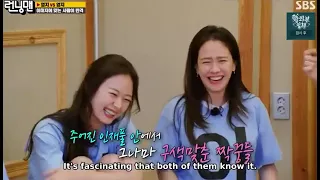 So min and Ji Hyo - Paired up their boyfriend image - Running man Ep 567
