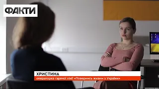 ☎️  В Україні росіянам допомагають відшукати окупанта, з яким було втрачено зв'язок