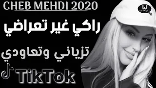 cheb mehdi raki ghir ta3radi 🎵🎶🍉🍎🍎#diro_jaime_anis official music  _15k