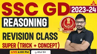 SSC GD 2023-24 | SSC GD Reasoning by Atul Awasthi | SSC GD Reasoning Trick & Concept | Lec-3