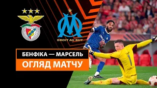 Benfica — Marseille | Highlights | 1/4 finals | The first matches | Football | UEFA Europa League