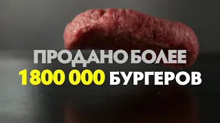 Eaty-Food - Открытие точки в Симферополе