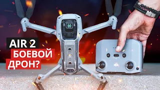 Большой обзор Mavic Air 2. Все режимы.