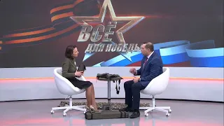 Телеканал "Енисей" выпустил вторую программу про «Золотые руки Ангела» Красноярска