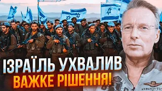 💥ЧЕКАЛКИН: західні лідери благали Не натягу зупинитися! ЦАХАЛ підготував особливі підрозділи