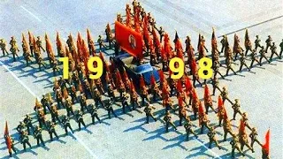 North Korea «Military Death Parade» 1998