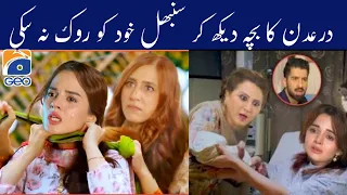 Qalandar Episode 34 -35 [Eng Sub] - Muneeb Butt - Komal Meer - Ali Abbas -  2023 - HAR PAL GEO