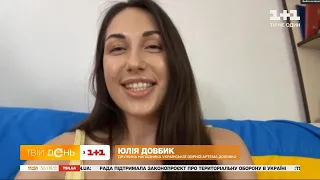 Дружина Артема Довбика розповіла, якими були перші словами чоловіка після матчу