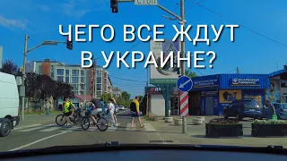 Ирпень. Почему не стоит пока возвращаться. Что происходит...