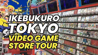 Walk in Japan! Ikebukuro Bic Camera Video Games Store Tour!