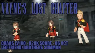 【DFFOO JP】Vayne’s Lost Chapter CHAOS LV180 - vs Class Zero