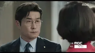 [Preview 따끈예고] EP09,EP10 The banker 더 뱅커20190410