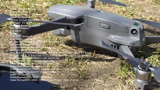 Mavic 2 pro распаковка и первый полет