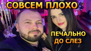 АЖ МУРАШКИ ПО КОЖЕ! Последние и очень печальные новости про жену Станислава Сумишевского!