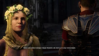 라이즈 선 오브 로마 (Ryse : Son of Rome, 라이즈 로마의 아들) 챕터7 - 네메시스의 분노