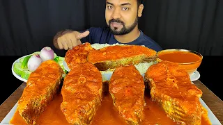 HUGE SPICY BIG FISH CURRY, BOAL FISH CURRY, GRAVY, RICE, SALAD, ONION MUKBANG ASMR EATING SHOW |