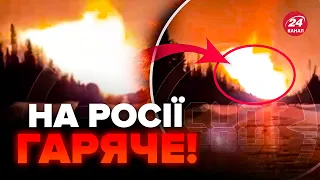 ⚡️На Росії ГОРИТЬ НАФТОБАЗА у Курську та ВИБУХАЄ ГАЗОПРОВІД у Ханти-Мансійському окрузі