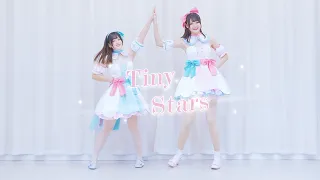 【Liella!】Tiny Stars★Full.ver 踊ってみた【LoveLive!Superstar!!】