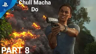 UNCHARTED THE LOST LEGACY Walkthrough Hindi Gameplay Part 8 |chull macha do |