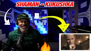 Yaroslav Dronov SHAMAN Kukushka Ярослав Дронов Кукушка - Producer Reaction