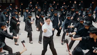 Ip Man: Kung Fu Master - Axe Fight Clip