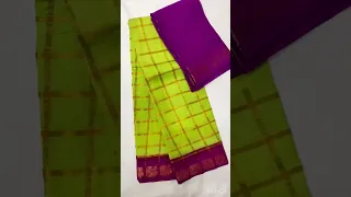 SUNGUDI SAREES*1ST QUALITY*Double Side Jari Border  Fancy Check