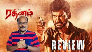 RATHNAM | REVIEW | TAMIL MOVIE | JACKIECINEMAS | JACKIESEKAR