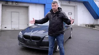 Проблемная BMW или 175 раз про двигатель!  СХЕМА #11