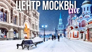 Центр Москвы – переулки Тверской и Петровки