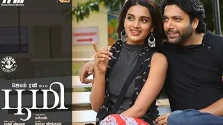 Boomi - Kadai Kannaley song Lyric # Jayam Ravi / Nidhi Agerwal / D Iman