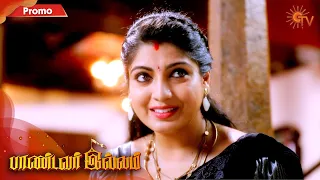 Pandavar Illam - Promo | 17 September 2020 | Sun TV Serial | Tamil Serial