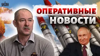 Главные новости от Жданова за 6 октября: бегство россиян и атака дронов