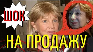 Просто мерзость! Продажная Проклова взбесила Ахеджакову!