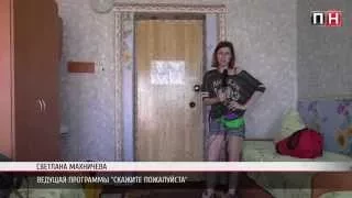 ПН TV: Скажите, пожалуйста: Коблево - не Крым, но наше!