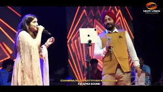 KITNA PYARA WADA Mohd Rafi Lata Mangeshkar   LIVE CONCERT RAFI NITE KOZHIKKODE