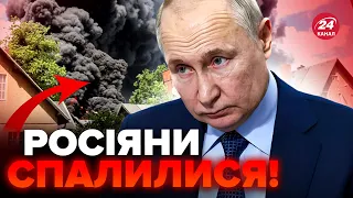 😳ОЦЕ СКАНДАЛ! Кремль причетний до ПОЖЕЖІ у Берліні? В Німеччині готують заяву