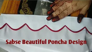 #latestmohridesign #ponchadesign salwar ki mohri design/ Poncha design #barkatbutique #kanguradesign