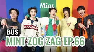 [VLOG] น่ารักเต็มไปหมด! ซอกแซกน้อง BUS ถ่ายแบบขึ้นปก Mint ครั้งแรก | MINT ZOG ZAG EP.66