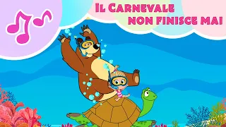 🎤 Il Carnevale non finisce mai💃🏼🎉 TaDaBoom Italia ✨ Karaoke! 🎵 Masha e Orso