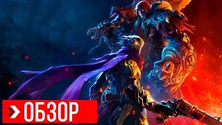 ОБЗОР Darksiders Genesis | ПРЕЖДЕ ЧЕМ КУПИТЬ