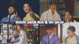 moon sangmin and oh yeju cute moments (under the queen's umbrella)