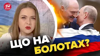 🤡Путін взагалі загубив мозок / СОЛЯР пройшлась по заявах на РФ