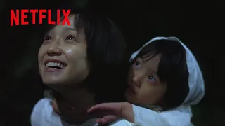 永作博美 - "娘"のために歌う「見上げてごらん夜の星を」 | 八日目の蝉 | Netflix Japan