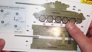 Обзор и распаковка модели танка Т-34/85. "Звезда" 1:35
