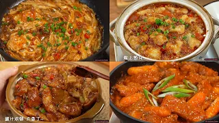 [抖音] 🍭Nấu ăn cùng TikTok 🍲 Đừng xem khi đói #152 🍝 Thả Thính Đồ Ăn Trung Quốc 🍯 Nấu Ăn Đơn Giản