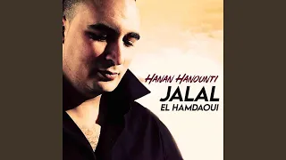 Hanan Hanounti